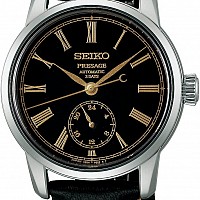 Seiko Presage Craftsmanship Urushi Lacquer Dial SPB499J1