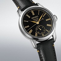 Seiko Presage Craftsmanship Urushi Lacquer Dial SPB499J1