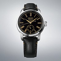 Seiko Presage Craftsmanship Urushi Lacquer Dial SPB499J1