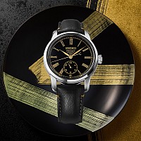 Seiko Presage Craftsmanship Urushi Lacquer Dial SPB499J1