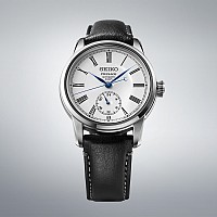 Seiko Presage Craftsmanship Enamel Dial SPB495J1
