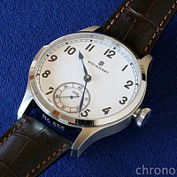 Steinhart MARINE CHRONOMETER II arabic BAZAR