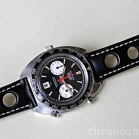 Heuer Autavia Viceroy BAZAR 420140008