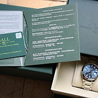 Ball Engineer II Marvelight Blue KOMISE 420170029