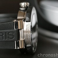 Oris Prodiver Date BAZAR 420130010