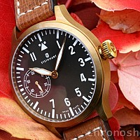 Steinhart Nav B-Uhr 47 Handaufzug Bronze Limited Edition