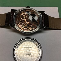 Omega Steel 2640 „Honeycomb” KOMISE 420180050