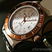 Glycine Combat SUB 2-Tone White