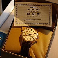 Seiko SARC018 KOMISE 420170066