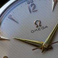 Omega Steel 2640 „Honeycomb” KOMISE 420180050