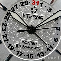 Eterna KonTiki Four-Hands Ornament silver steel