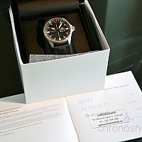 Damasko DA343 KOMISE 420170036