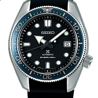 Seiko SPB079J1