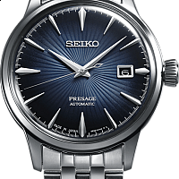 Seiko Presage SRPB41J1