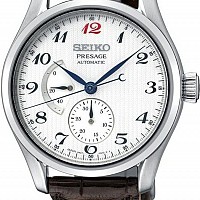 Seiko SPB059J1