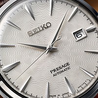 Seiko SRPC03J1