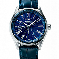 Seiko SPB073J1 SHIPPO